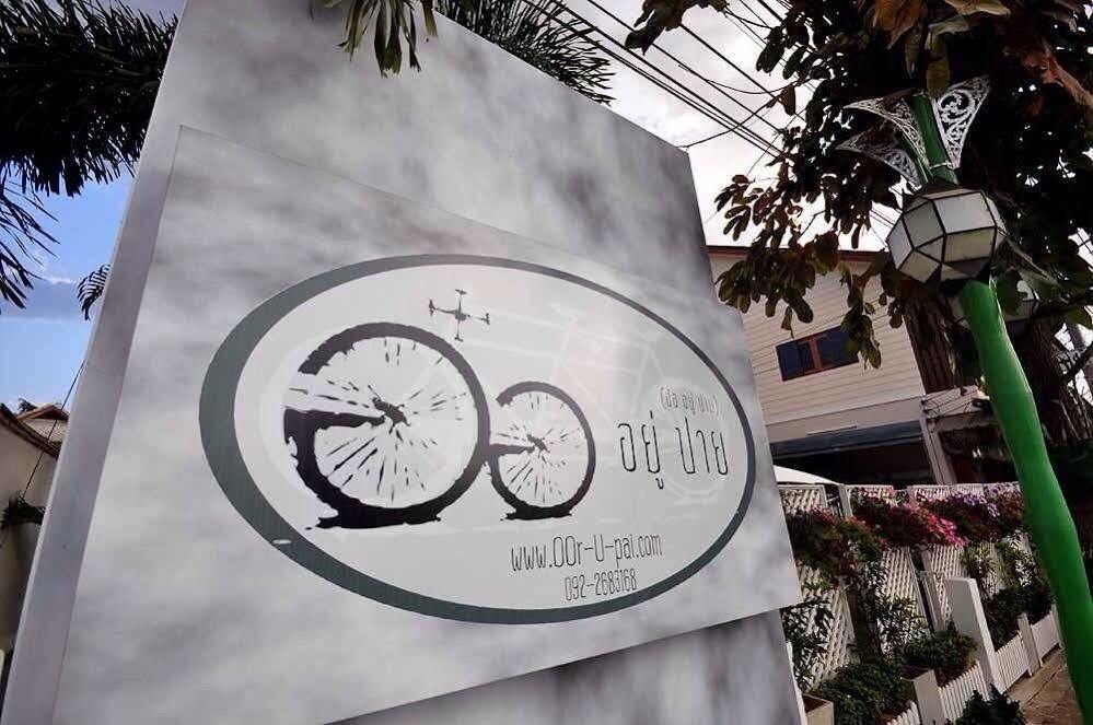 Hotel Happy In Pai Exterior foto
